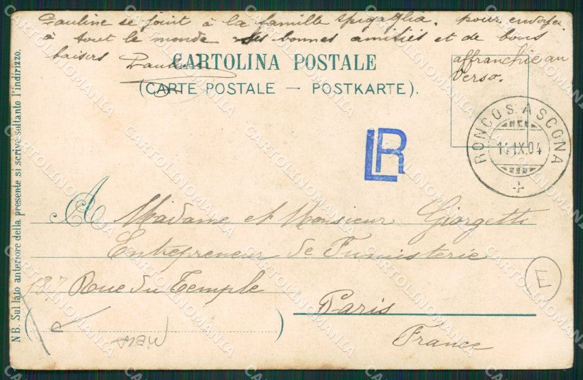 Novara Arona PIEGA cartolina QZ0774 – retro