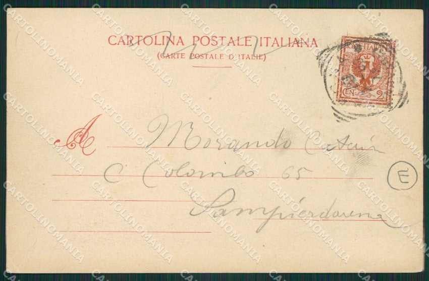 Novara Arona cartolina QZ0785 – retro