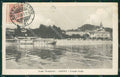Novara Arona cartolina QZ0786 – fronte