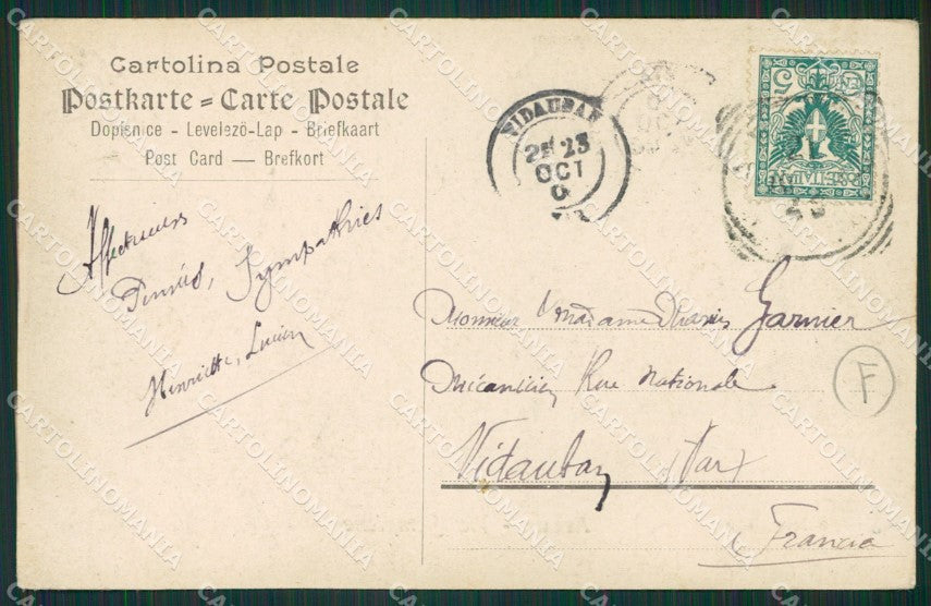 Novara Arona cartolina QZ0794 – retro