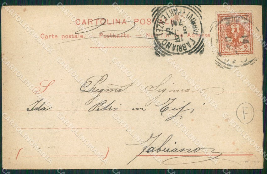 Novara Arona cartolina QZ0799 – retro