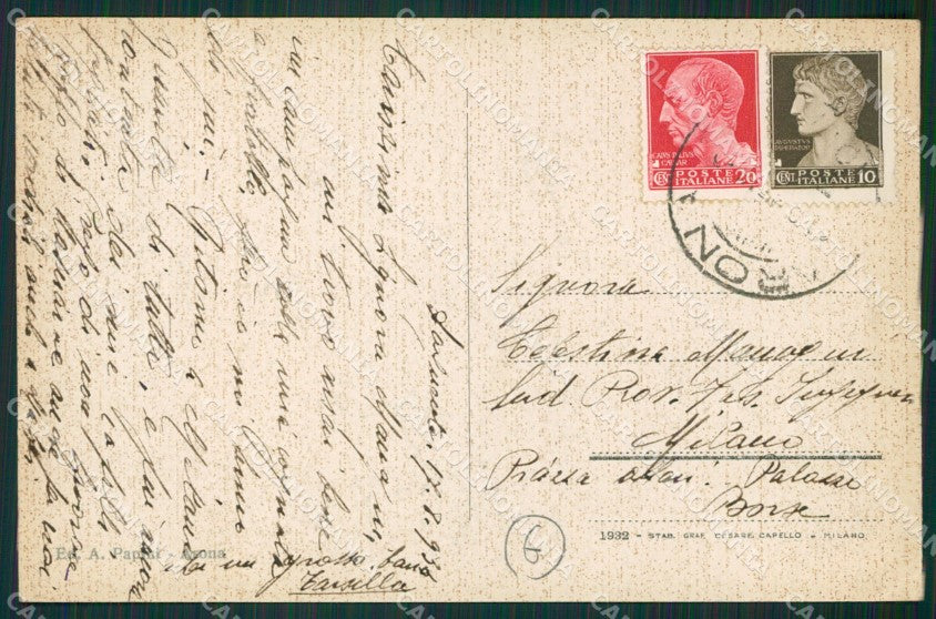 Novara Arona Saluti da cartolina QZ0809 – retro
