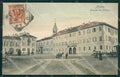 Novara Arona cartolina QZ0810 – fronte
