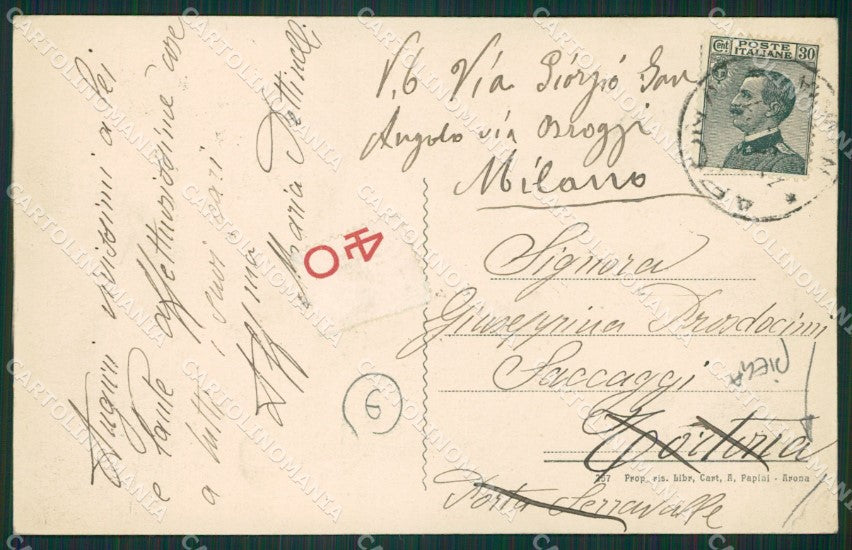 Novara Arona PIEGA cartolina QZ0815 – retro