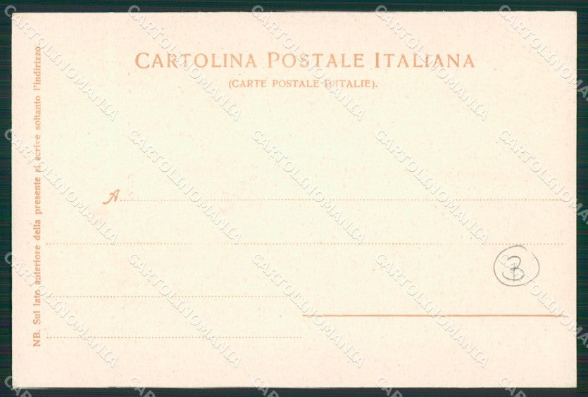 Verbania Baveno cartolina QZ0836 – retro