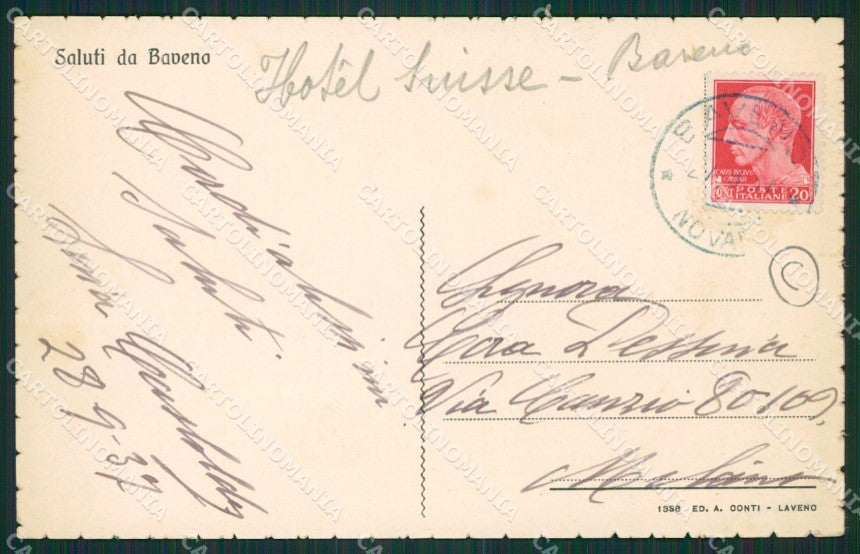 Verbania Baveno cartolina QZ0838 – retro