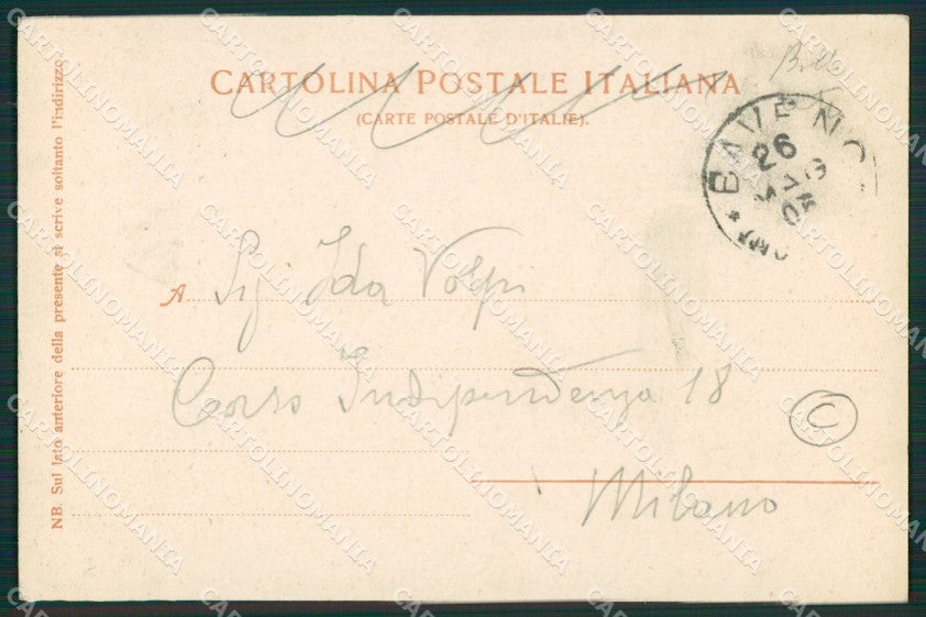 Verbania Baveno cartolina QZ0839 – retro