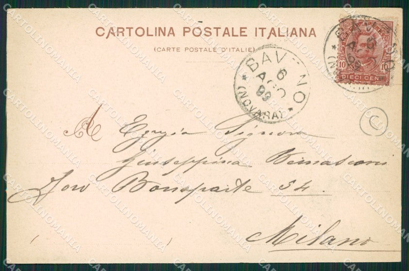 Verbania Baveno cartolina QZ0849 – retro