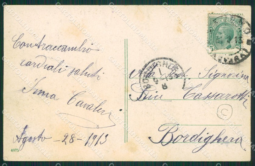 Verbania Baveno cartolina QZ0862 – retro