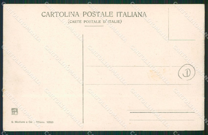 Verbania Baveno cartolina QZ0865 – retro
