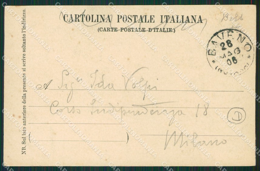 Verbania Baveno cartolina QZ0867 – retro