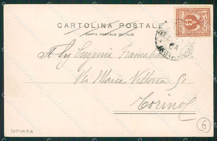 Verbania Baveno cartolina QZ0912 – retro