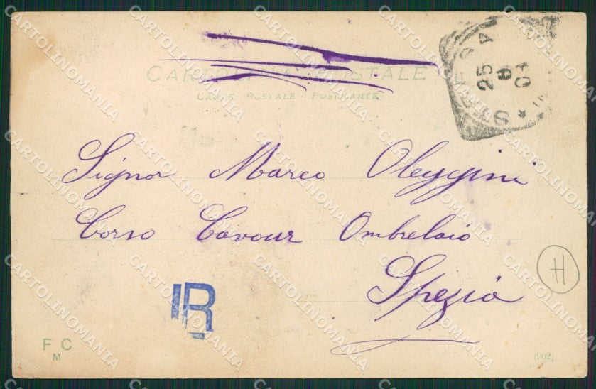 Verbania Baveno cartolina QZ0917 – retro