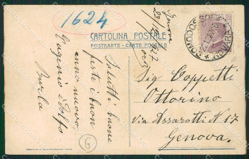 Verbania Brovello Carpugnino cartolina QZ0944 – retro