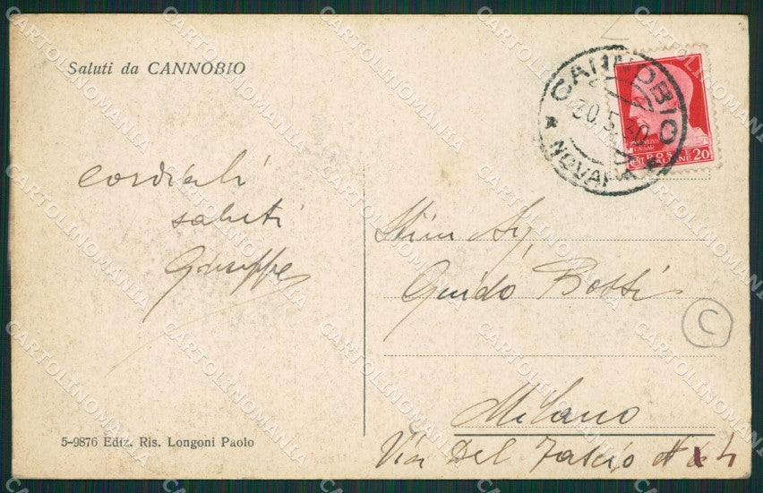Verbania Cannobio Battello cartolina QZ0973 – retro