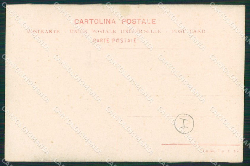 Verbania Cannobio Chiaro di Luna cartolina QZ1011 – retro