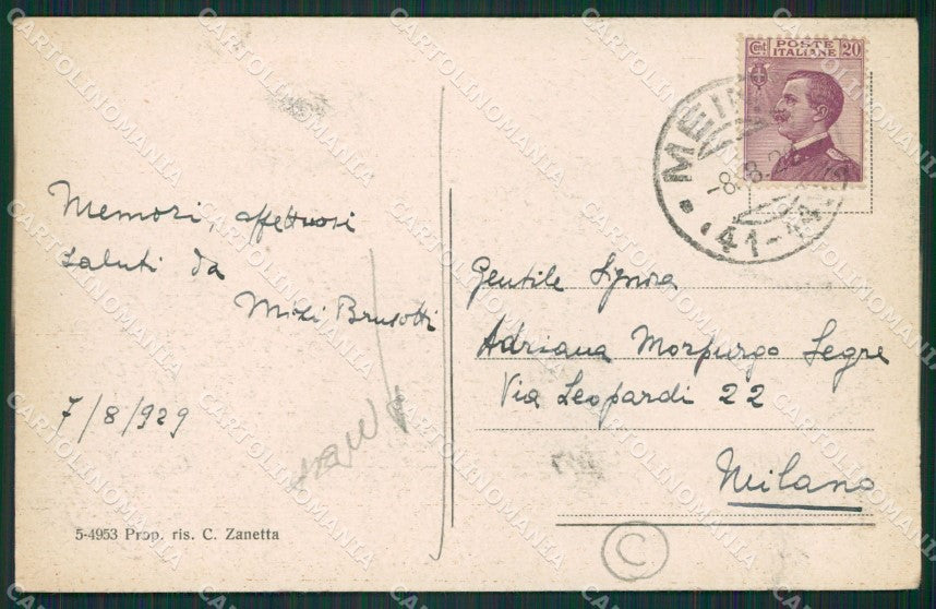 Novara Arona Dagnente PIEGA cartolina QZ1035 – retro