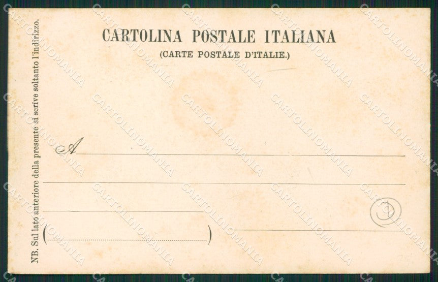 Novara Arona Dagnente cartolina QZ1038 – retro