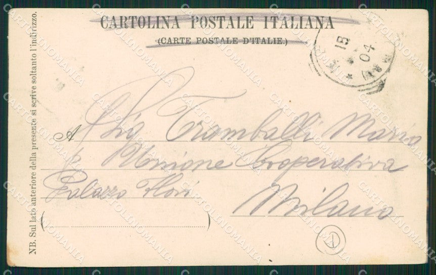 Novara Arona Dagnente cartolina QZ1039 – retro