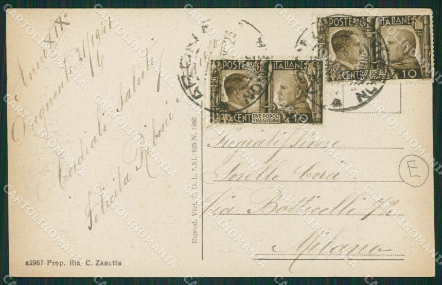 Novara Arona Dagnente cartolina QZ1049 – retro