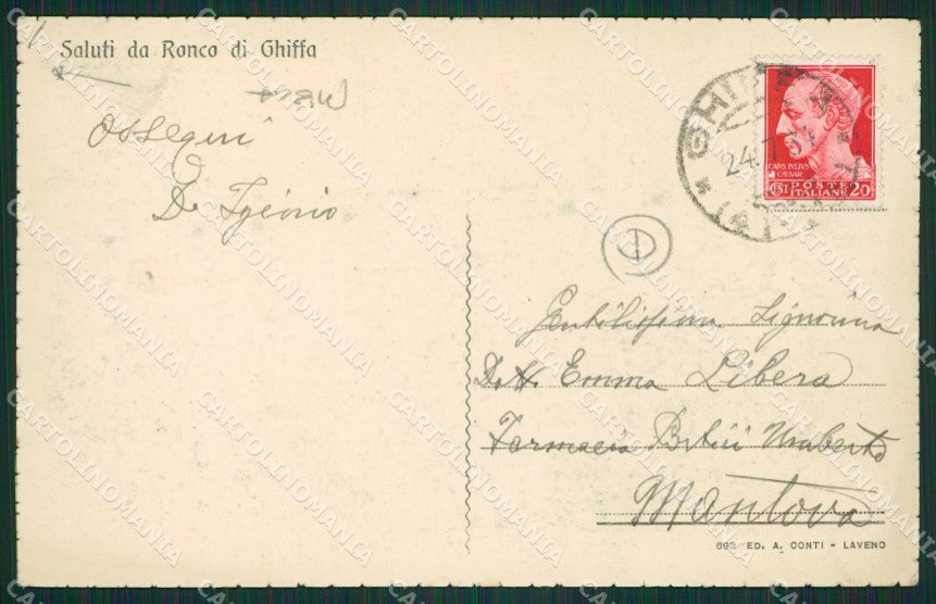 Verbania Ghiffa Ronco PIEGA cartolina QZ1069 – retro