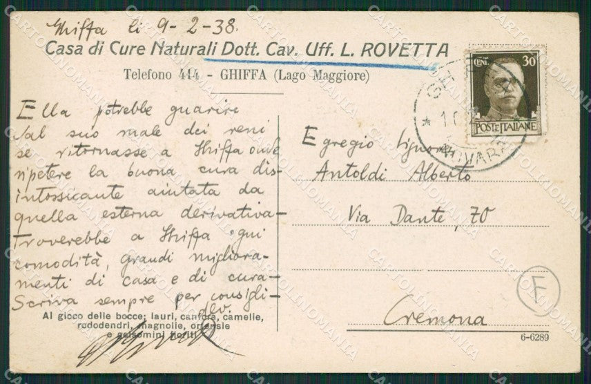Verbania Ghiffa cartolina QZ1077 – retro