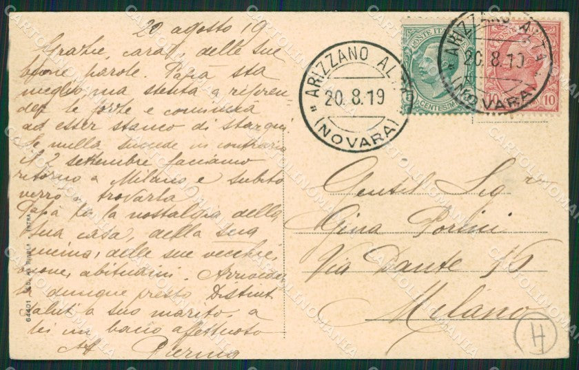 Verbania Ghiffa Cargiago cartolina QZ1082 – retro