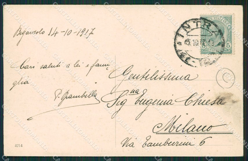 Verbania Biganzolo cartolina QZ1114 – retro