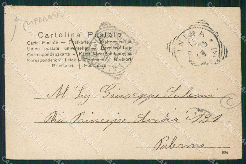 Verbania Intra RIPARATA cartolina QZ1119 – retro