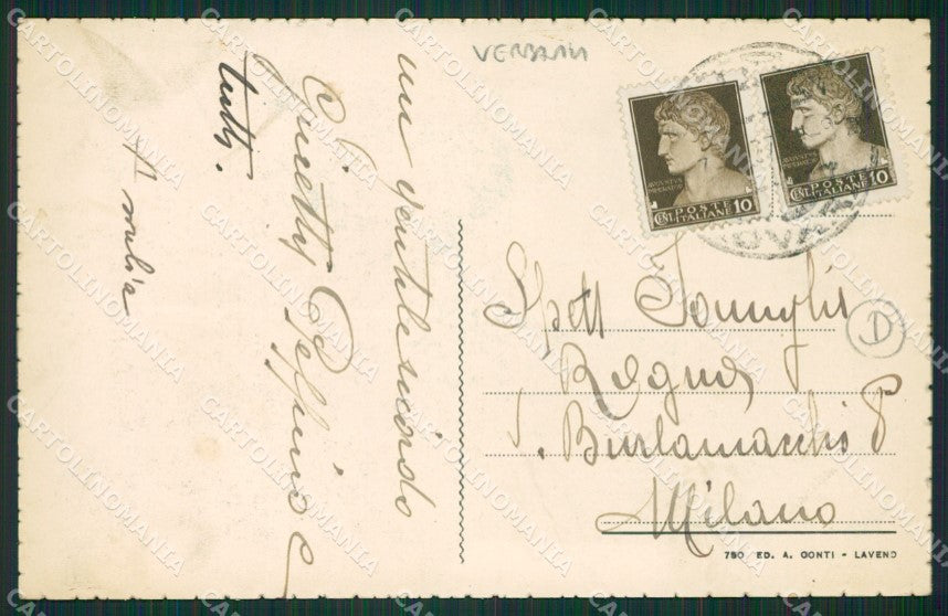 Verbania Biganzolo Susello cartolina QZ1130 – retro
