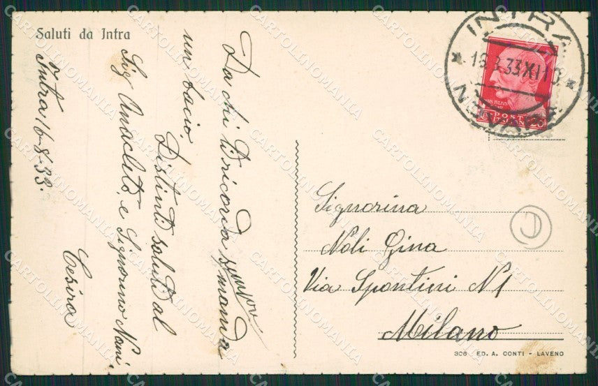 Verbania Intra cartolina QZ1138 – retro