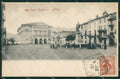 Verbania Intra cartolina QZ1139 – fronte