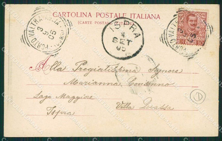 Verbania Intra cartolina QZ1141 – retro