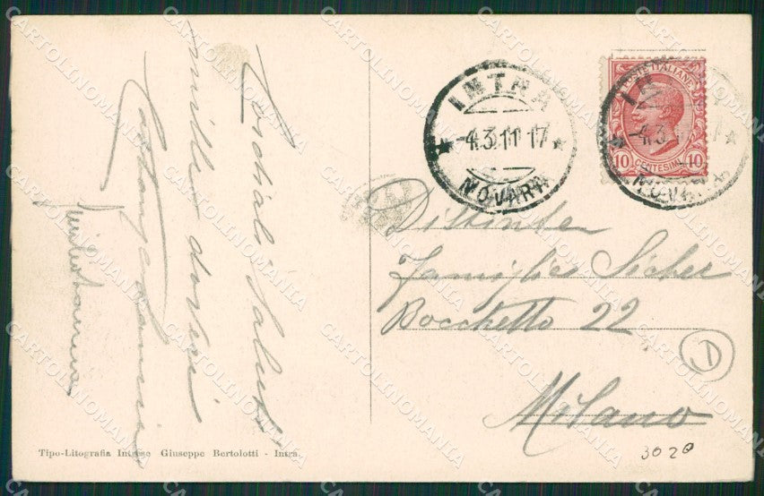 Verbania Intra cartolina QZ1142 – retro