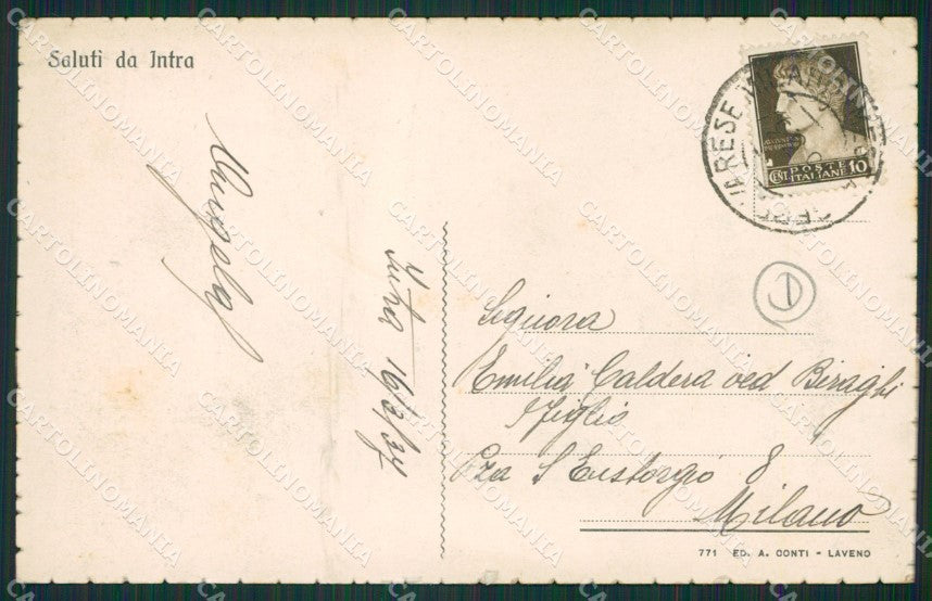 Verbania Intra cartolina QZ1143 – retro