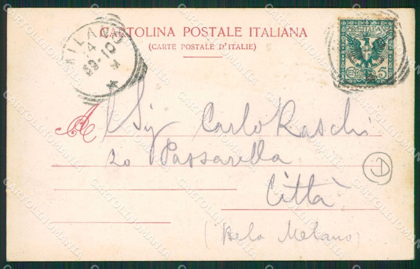 Verbania Intra cartolina QZ1145 – retro