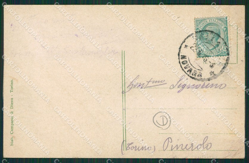 Verbania Intra Mercato cartolina QZ1148 – retro