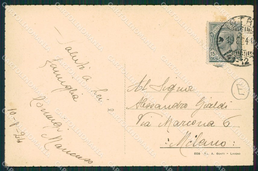 Verbania Intra cartolina QZ1160 – retro