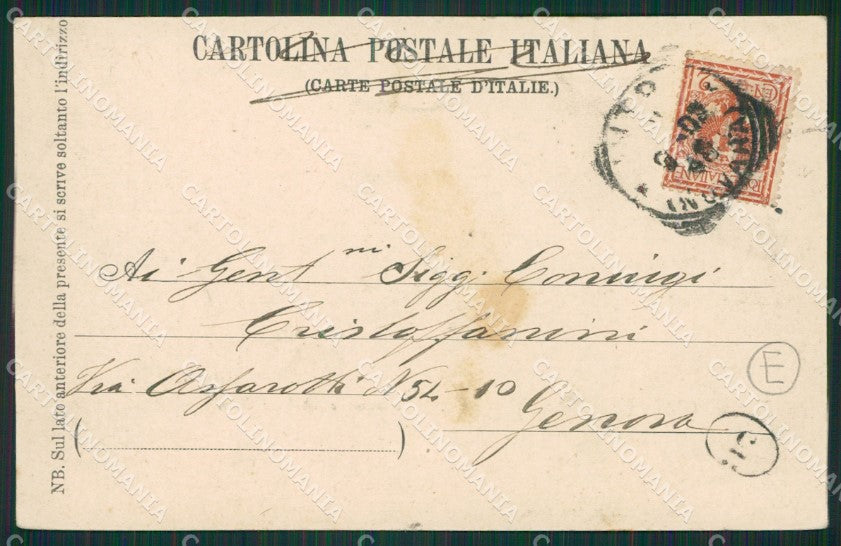 Verbania Intra cartolina QZ1167 – retro
