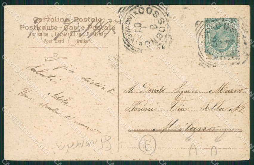 Verbania Intra STRAPPINI cartolina QZ1169 – retro