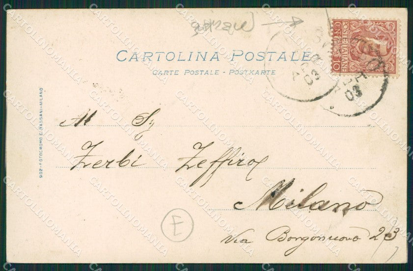 Verbania Intra PIEGHE cartolina QZ1174 – retro