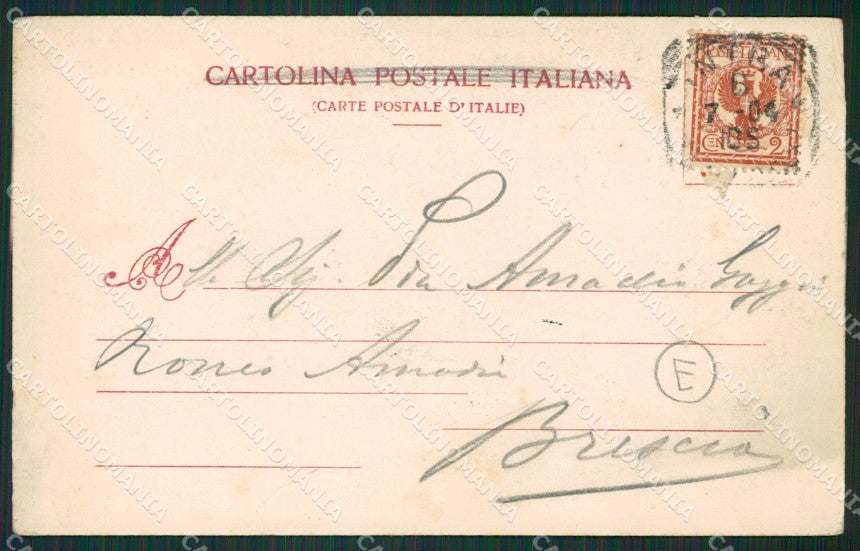 Verbania Intra cartolina QZ1183 – retro