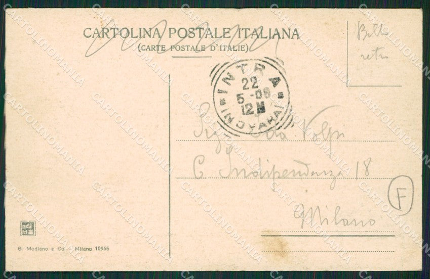 Verbania Intra Battello cartolina QZ1194 – retro