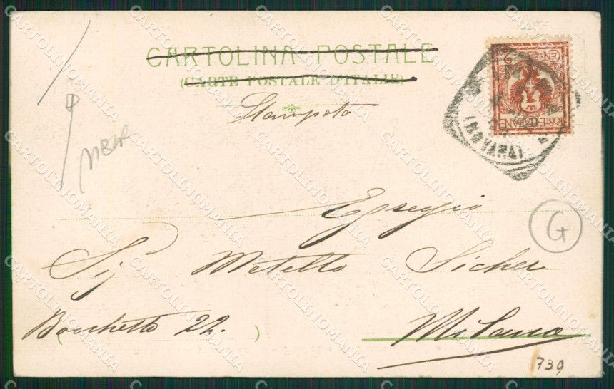 Verbania Intra Santino PIEGA cartolina QZ1199 – retro