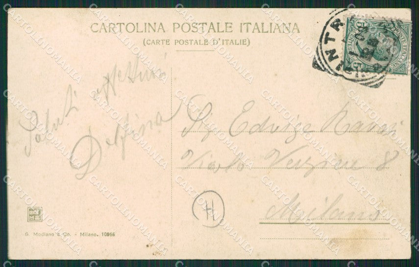 Verbania Intra cartolina QZ1202 – retro