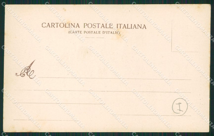 Verbania Intra Mercato Garibaldi cartolina QZ1205 – retro