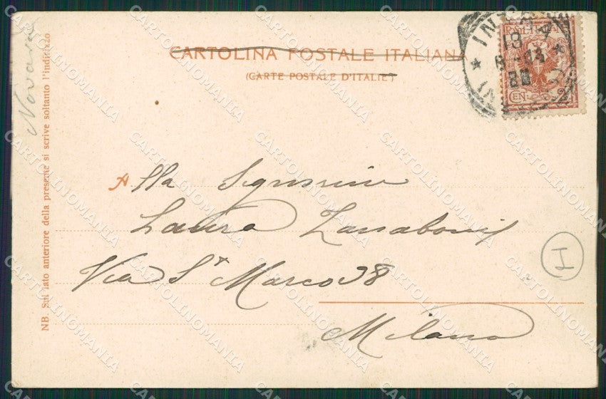 Verbania Intra Mercato Garibaldi cartolina QZ1208 – retro