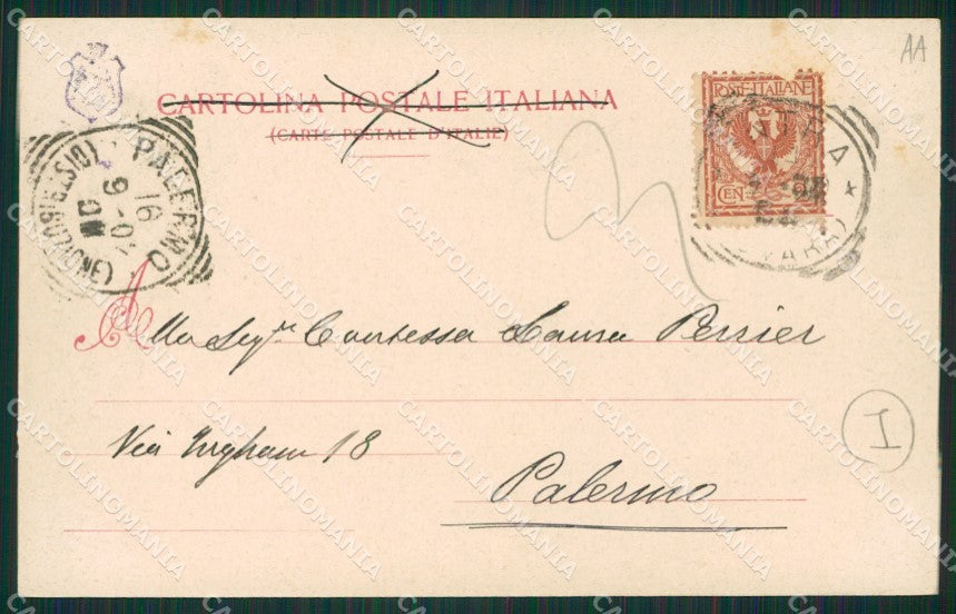 Verbania Intra Mercato cartolina QZ1211 – retro