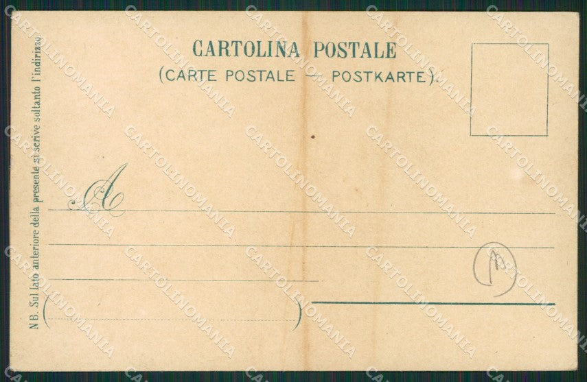 Verbania Intra Mercato cartolina QZ1218 – retro