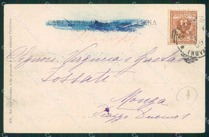 Verbania Stresa Isole Borromee Isola Superiore cartolina QZ1222 – retro
